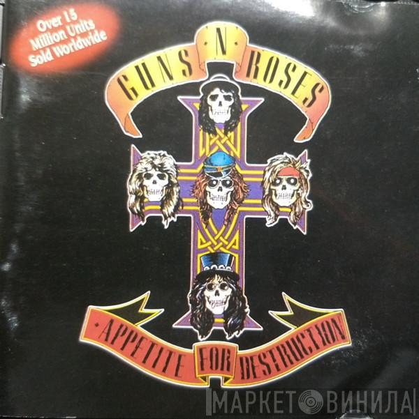  Guns N' Roses  - Appetite For Destruction