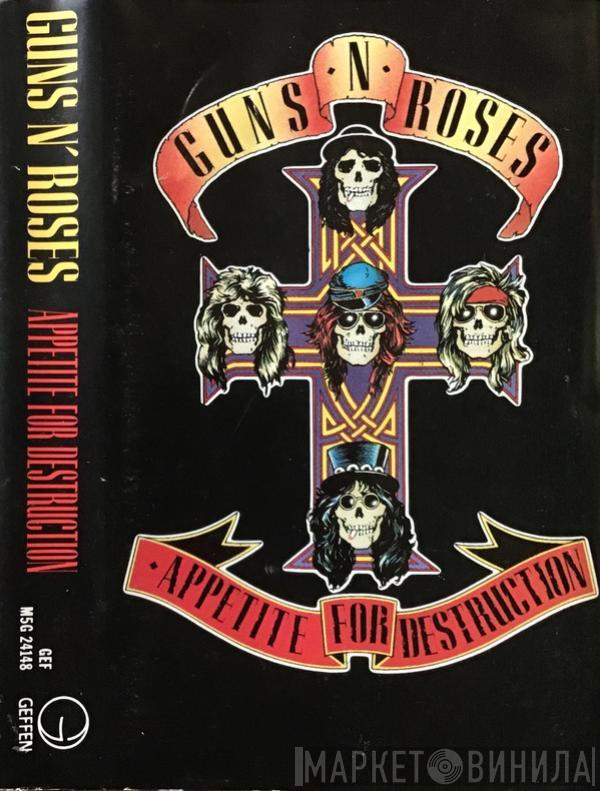  Guns N' Roses  - Appetite For Destruction