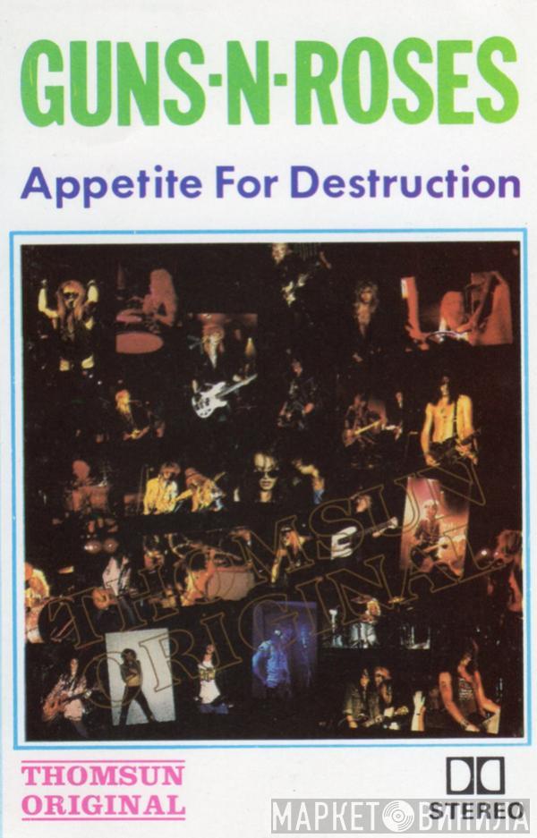  Guns N' Roses  - Appetite For Destruction