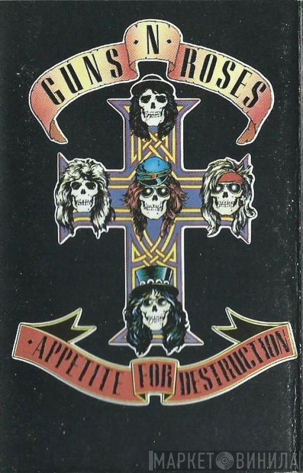  Guns N' Roses  - Appetite For Destruction