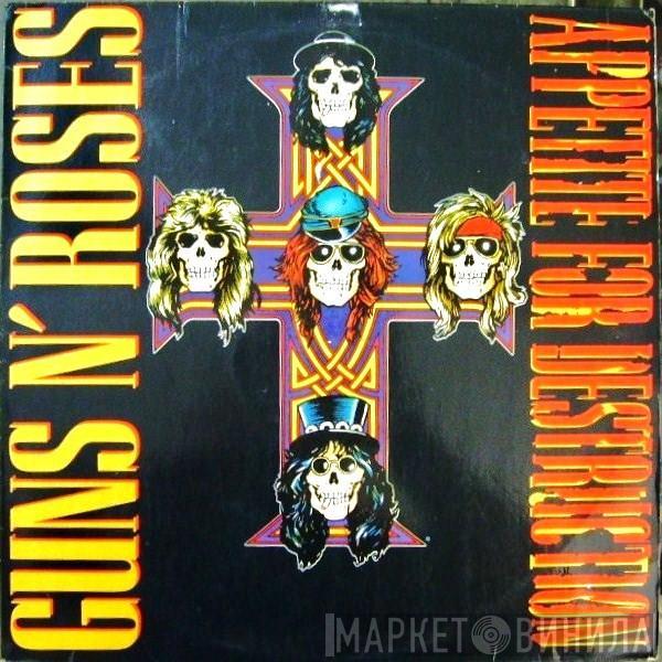  Guns N' Roses  - Appetite For Destruction