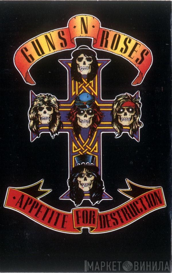  Guns N' Roses  - Appetite For Destruction