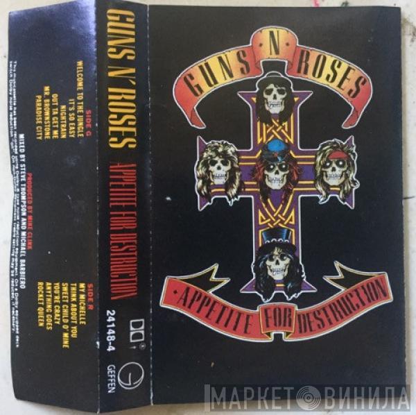  Guns N' Roses  - Appetite For Destruction