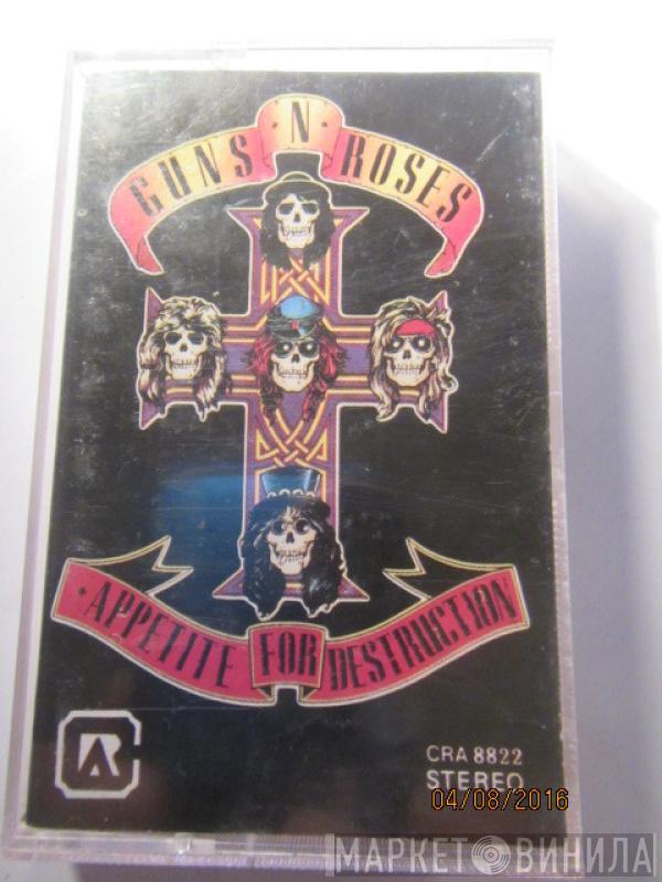  Guns N' Roses  - Appetite For Destruction