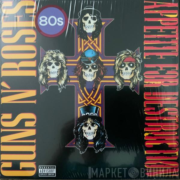 Guns N' Roses - Appetite For Destruction