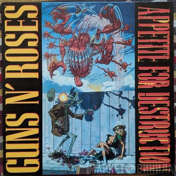  Guns N' Roses  - Appetite For Destruction