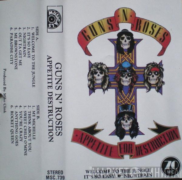  Guns N' Roses  - Appetite For Destruction