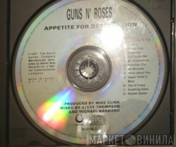  Guns N' Roses  - Appetite For Destruction