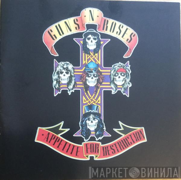  Guns N' Roses  - Appetite For Destruction