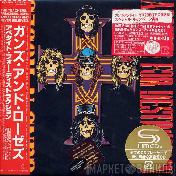  Guns N' Roses  - Appetite For Destruction