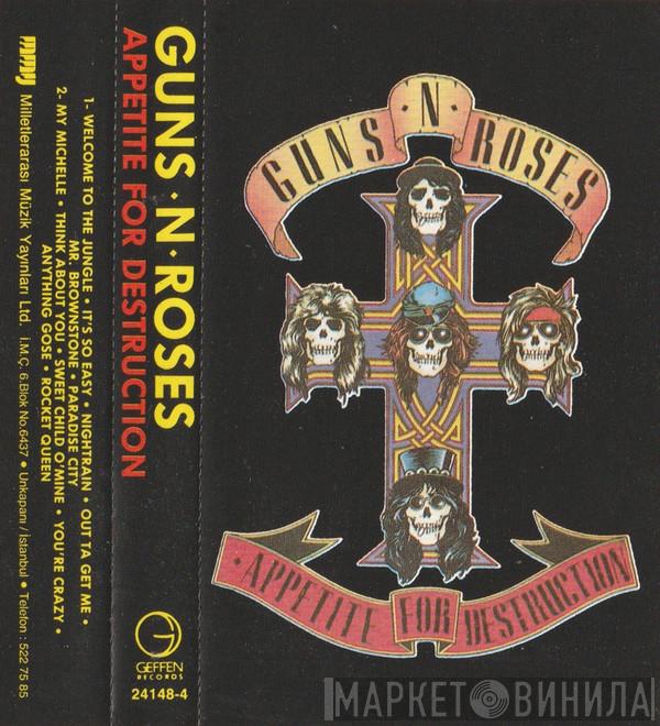 Guns N' Roses - Appetite For Destruction