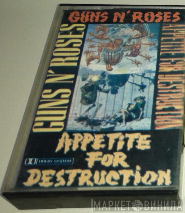  Guns N' Roses  - Appetite For Destruction