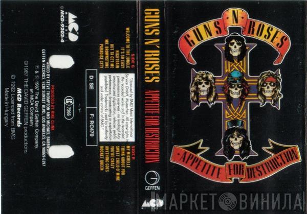  Guns N' Roses  - Appetite For Destruction