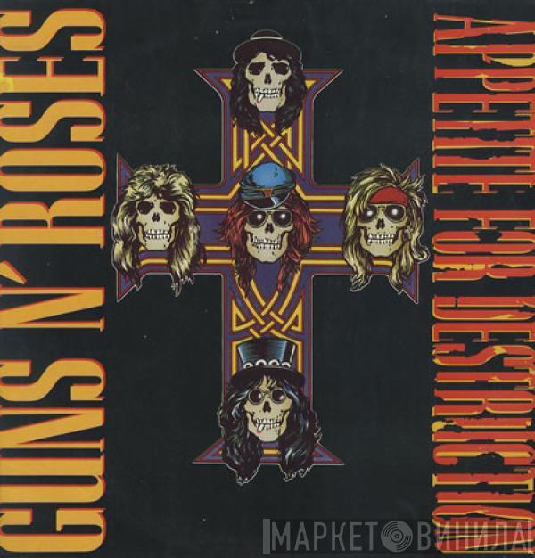  Guns N' Roses  - Appetite For Destruction