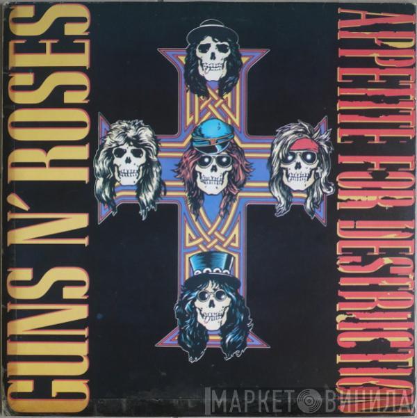  Guns N' Roses  - Appetite For Destruction