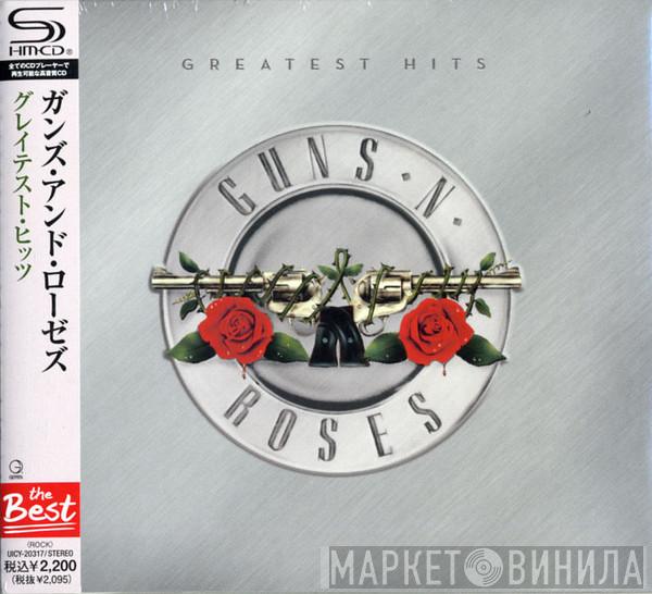 Guns N' Roses - Greatest Hits