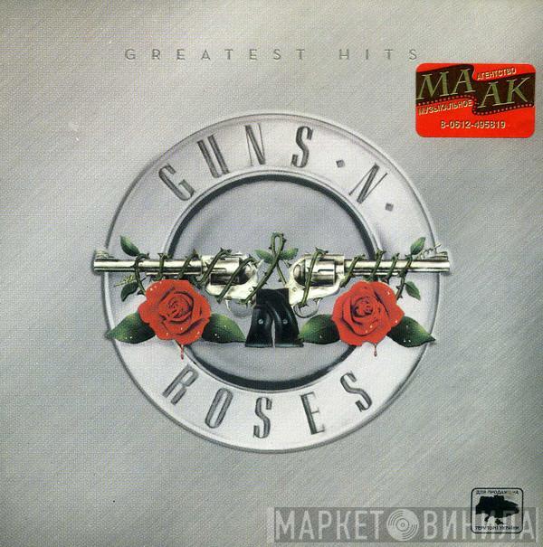  Guns N' Roses  - Greatest Hits