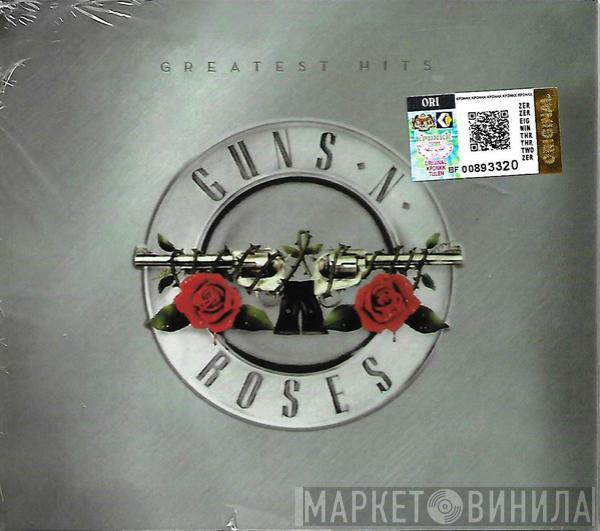  Guns N' Roses  - Greatest Hits
