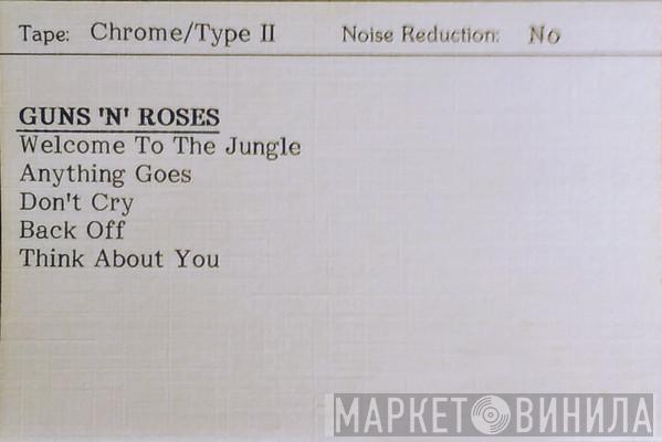  Guns N' Roses  - Guns 'N' Roses