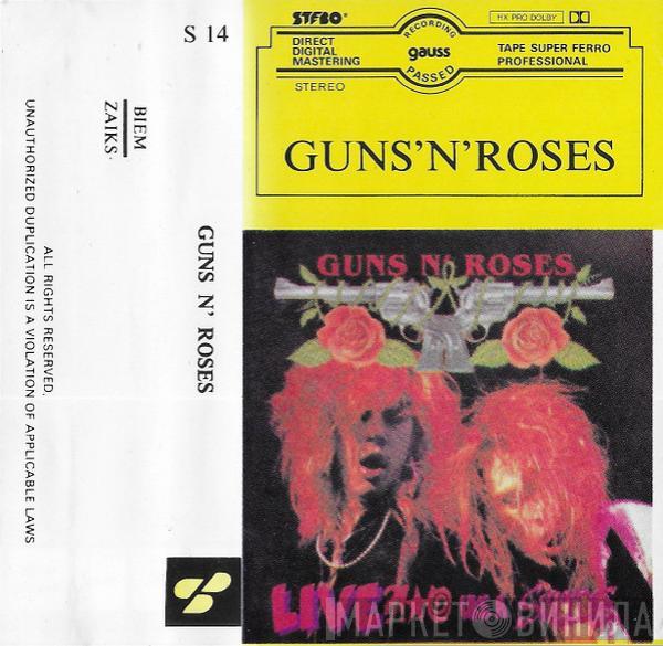  Guns N' Roses  - Guns N' Roses