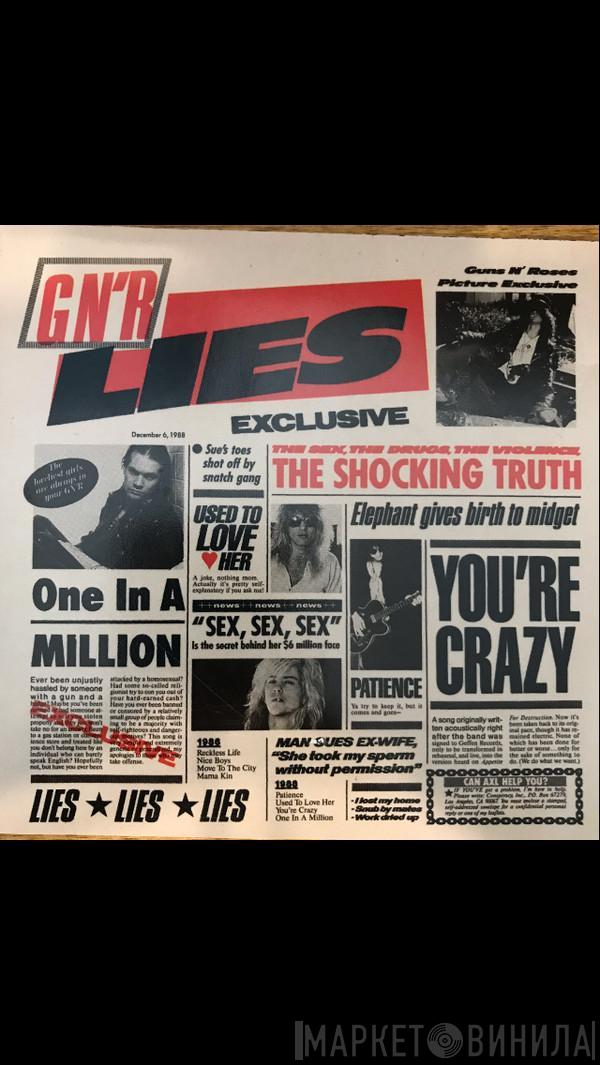  Guns N' Roses  - Lies