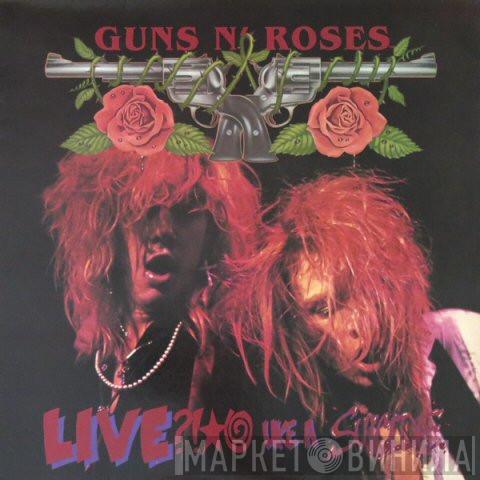  Guns N' Roses  - Live ?!★@ Like A Suicide