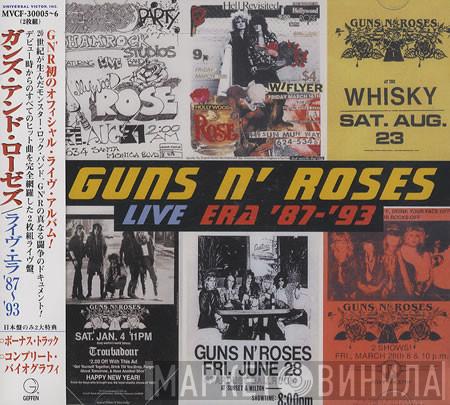  Guns N' Roses  - Live Era '87-'93