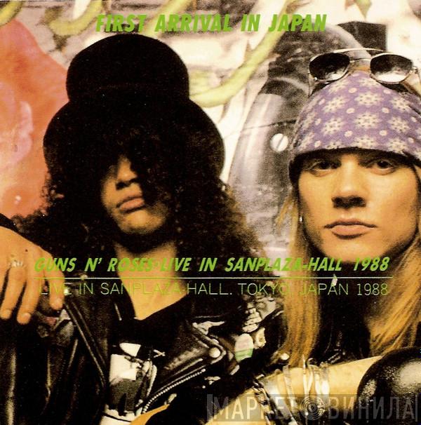  Guns N' Roses  - Live In Sanplaza-Hall 1988