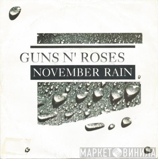 Guns N' Roses - November Rain