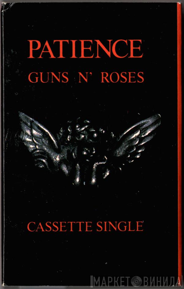  Guns N' Roses  - Patience