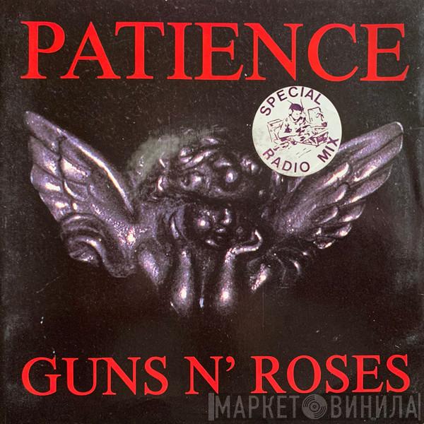  Guns N' Roses  - Patience
