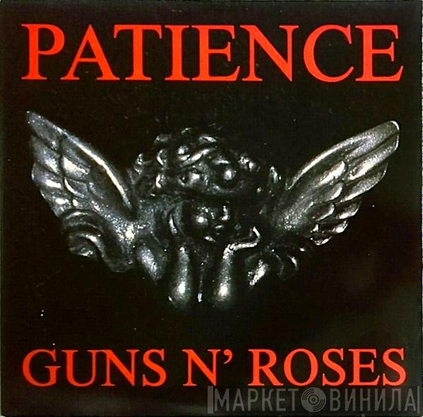 Guns N' Roses - Patience