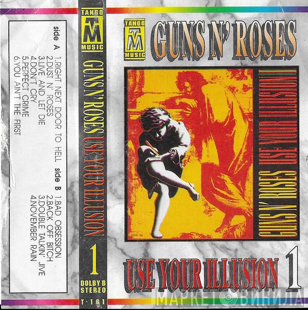 Guns N' Roses  - Use Your Illusion 1