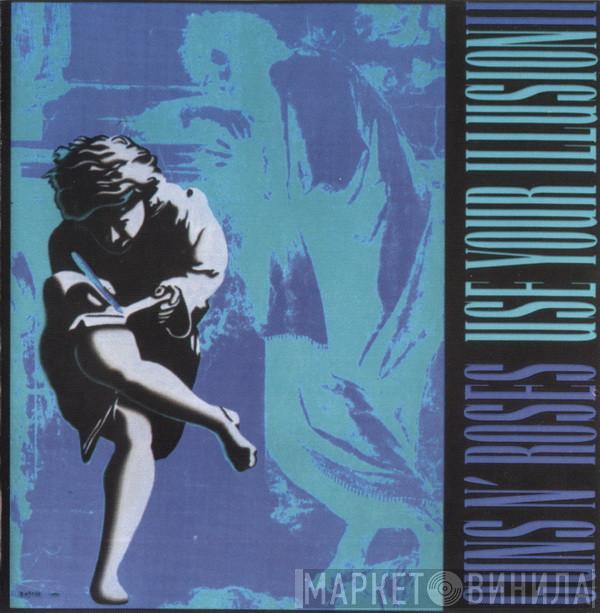  Guns N' Roses  - Use Your Illusion II