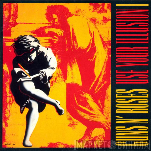  Guns N' Roses  - Use Your Illusion I
