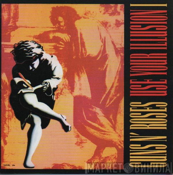  Guns N' Roses  - Use Your Illusion I