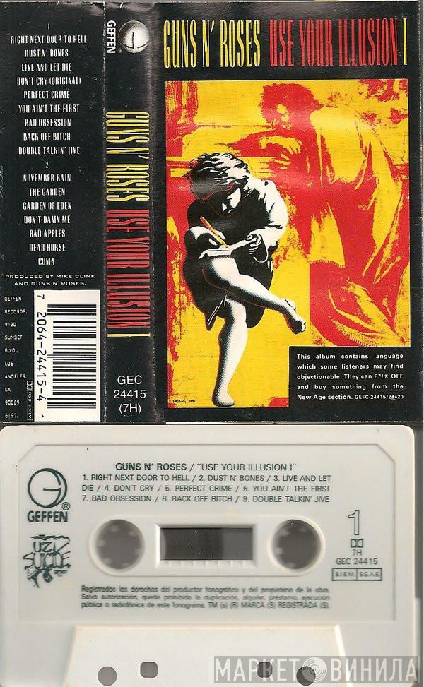  Guns N' Roses  - Use Your Illusion I