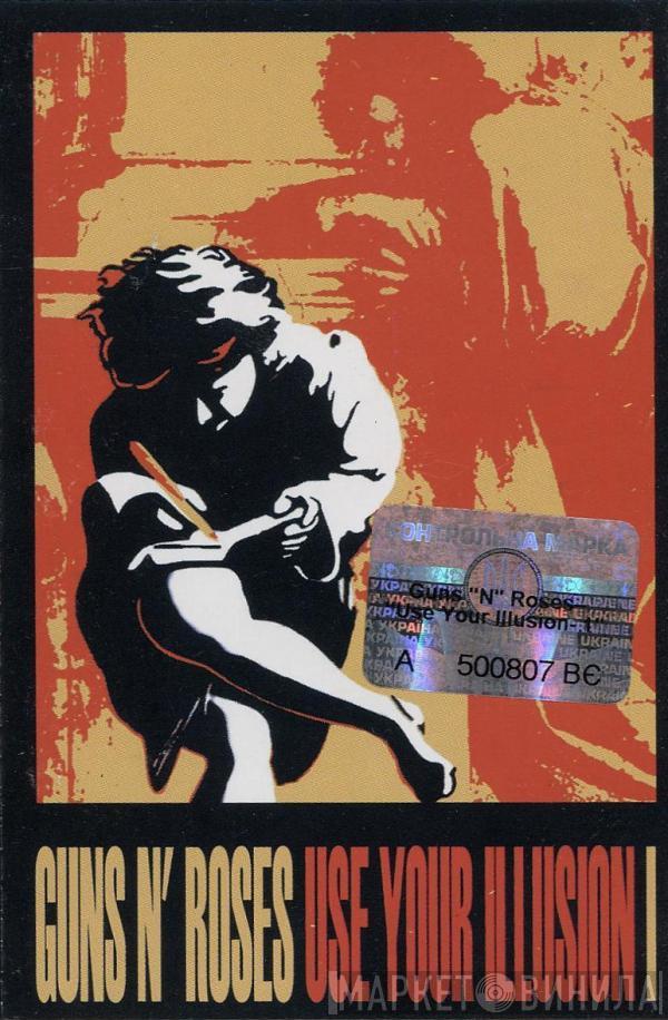  Guns N' Roses  - Use Your Illusion I