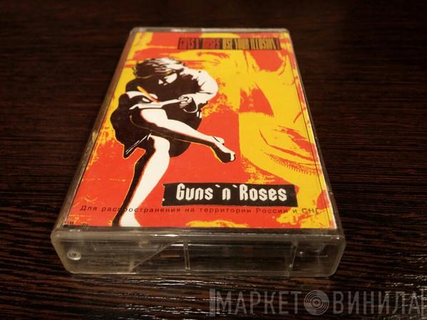  Guns N' Roses  - Use Your Illusion I
