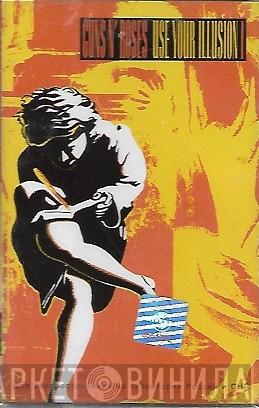  Guns N' Roses  - Use Your Illusion I