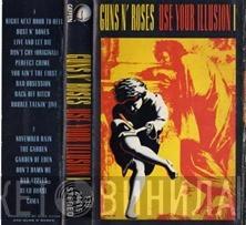  Guns N' Roses  - Use Your Illusion I