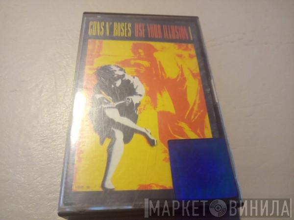  Guns N' Roses  - Use Your Illusion I