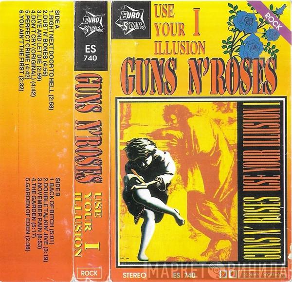  Guns N' Roses  - Use Your Illusion I