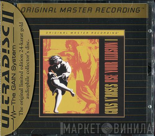  Guns N' Roses  - Use Your Illusion I