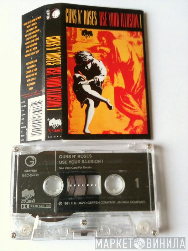  Guns N' Roses  - Use Your Illusion I
