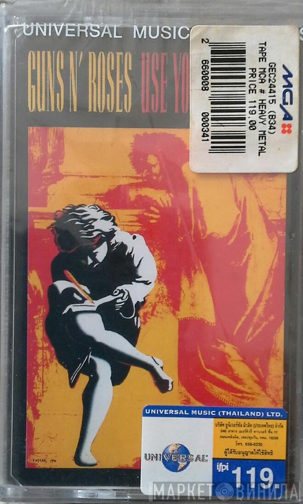  Guns N' Roses  - Use Your Illusion I