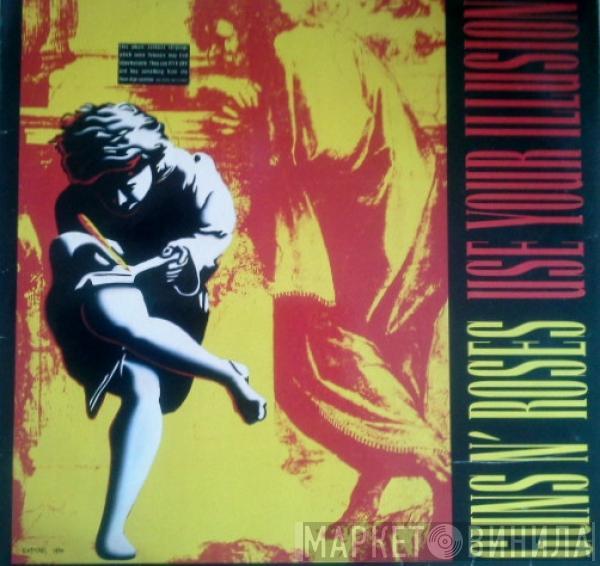  Guns N' Roses  - Use Your Illusion I