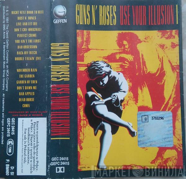  Guns N' Roses  - Use Your Illusion I