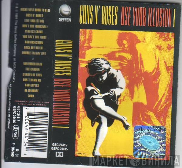  Guns N' Roses  - Use Your Illusion I
