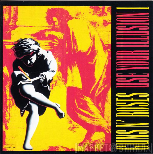  Guns N' Roses  - Use Your Illusion I